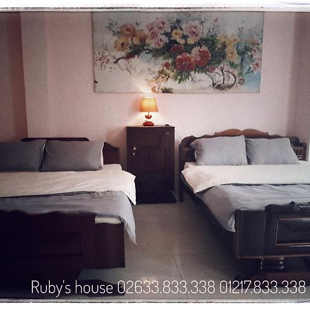 Апартаменты Ruby'S House Далат Экстерьер фото